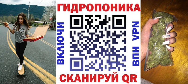 Купить наркотик Апрелевка A PVP Мефедрон