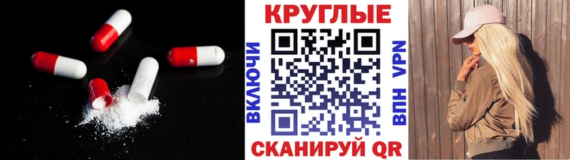 Ecstasy Punisher  kraken онион  это наркотические препараты  где продают   Апрелевка 