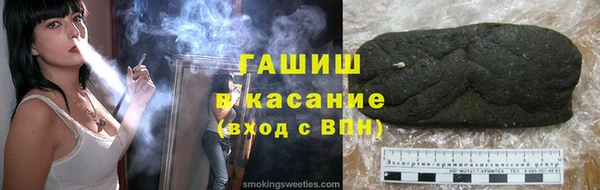 крисы Алексеевка