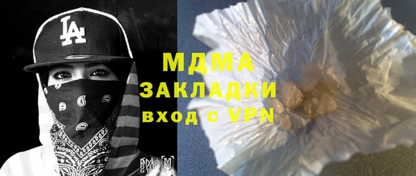 крисы Алексеевка