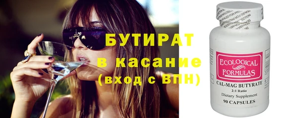 крисы Алексеевка