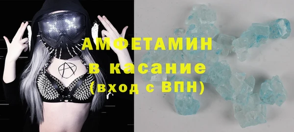 ГАЛЛЮЦИНОГЕННЫЕ ГРИБЫ Алзамай