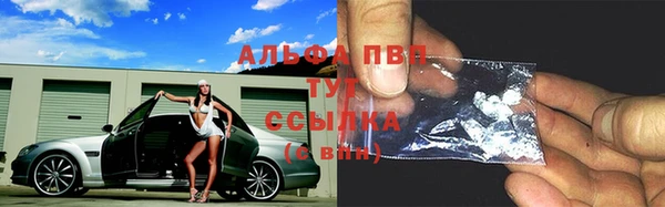крисы Алексеевка