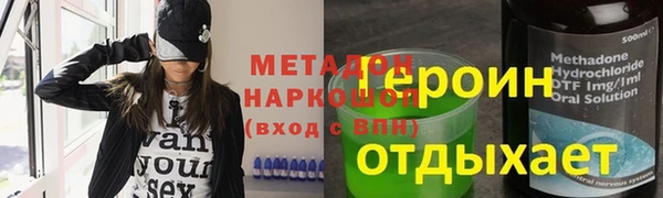 крисы Алексеевка