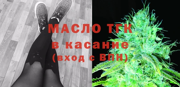 крисы Алексеевка