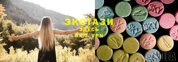 крисы Алексеевка