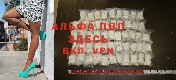крисы Алексеевка