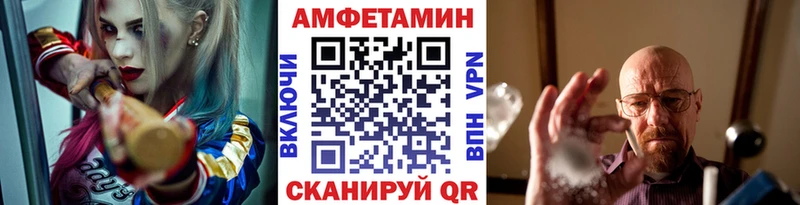hydra ТОР  Апрелевка  Метамфетамин Methamphetamine 