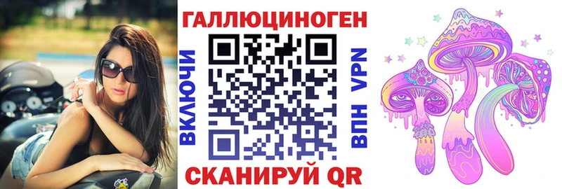 продажа наркотиков Апрелевка ОМГ ОМГ маркетплейс Псилоцибиновые грибы GOLDEN TEACHER