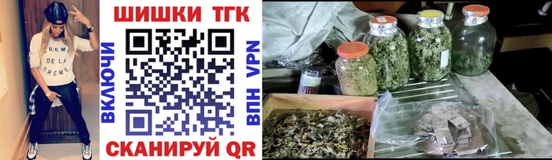 купить  сайты  Апрелевка  МАРИХУАНА ГИДРОПОН 